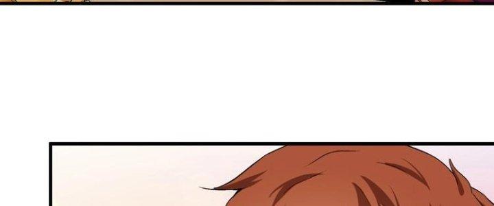 Thành Tựu Của Ta Rất Nhiều Chapter 82 - Trang 3