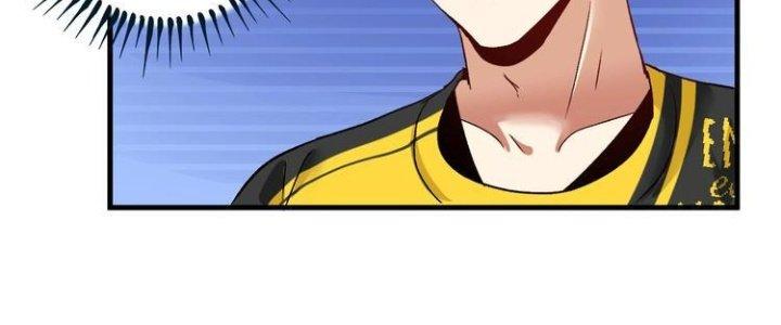 Thành Tựu Của Ta Rất Nhiều Chapter 82 - Trang 3