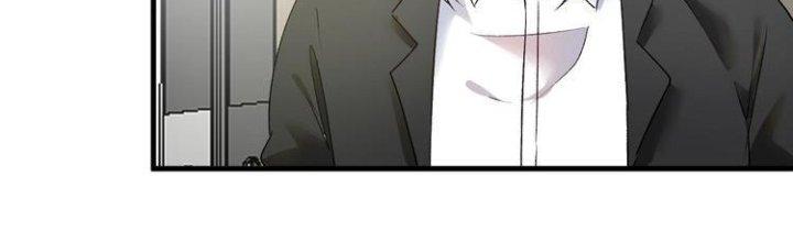 Thành Tựu Của Ta Rất Nhiều Chapter 82 - Trang 3