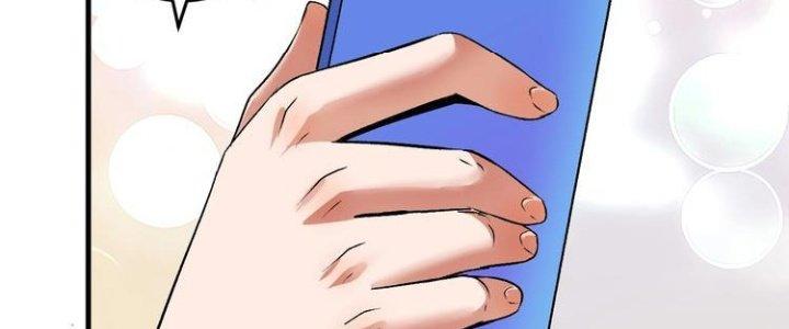 Thành Tựu Của Ta Rất Nhiều Chapter 82 - Trang 3