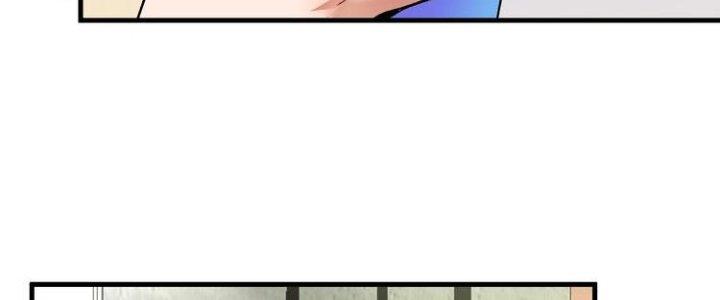 Thành Tựu Của Ta Rất Nhiều Chapter 82 - Trang 3