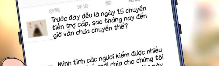 Thành Tựu Của Ta Rất Nhiều Chapter 82 - Trang 3