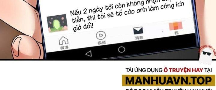 Thành Tựu Của Ta Rất Nhiều Chapter 82 - Trang 3