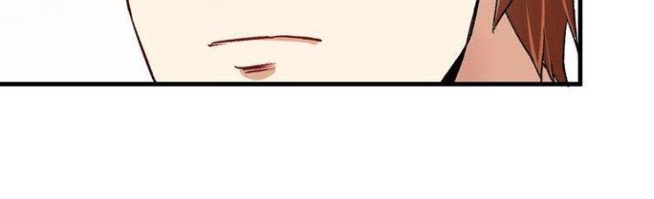 Thành Tựu Của Ta Rất Nhiều Chapter 83 - Trang 3