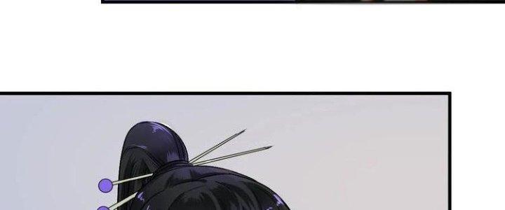 Thành Tựu Của Ta Rất Nhiều Chapter 83 - Trang 3