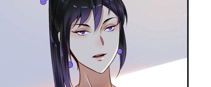 Thành Tựu Của Ta Rất Nhiều Chapter 83 - Trang 3