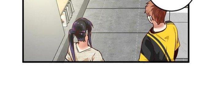 Thành Tựu Của Ta Rất Nhiều Chapter 83 - Trang 3