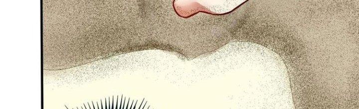 Thành Tựu Của Ta Rất Nhiều Chapter 83 - Trang 3