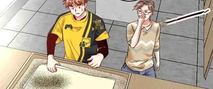 Thành Tựu Của Ta Rất Nhiều Chapter 83 - Trang 3