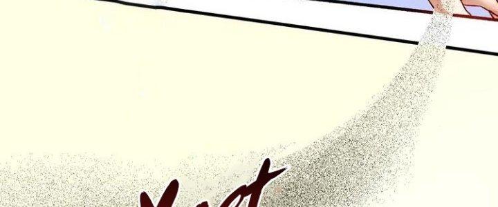 Thành Tựu Của Ta Rất Nhiều Chapter 83 - Trang 3