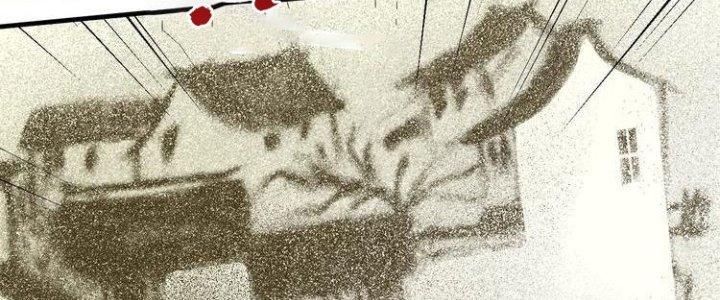 Thành Tựu Của Ta Rất Nhiều Chapter 83 - Trang 3