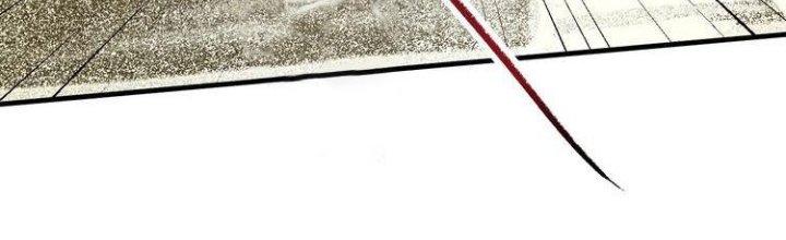 Thành Tựu Của Ta Rất Nhiều Chapter 83 - Trang 3