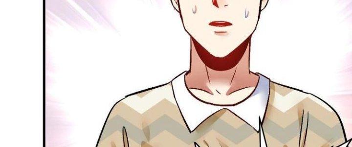 Thành Tựu Của Ta Rất Nhiều Chapter 83 - Trang 3