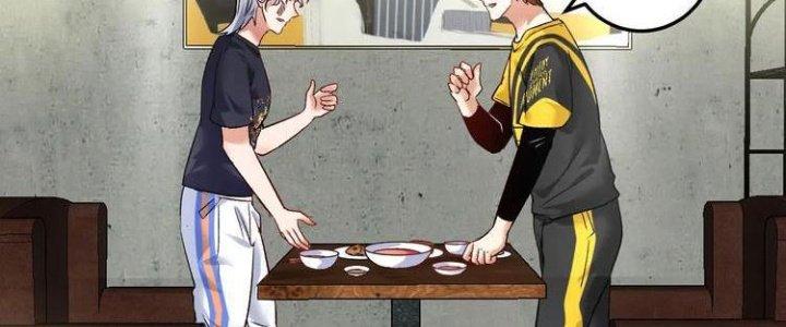 Thành Tựu Của Ta Rất Nhiều Chapter 83 - Trang 3