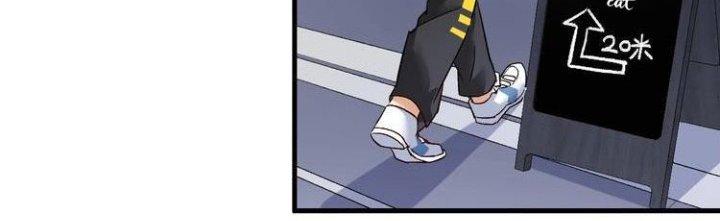 Thành Tựu Của Ta Rất Nhiều Chapter 83 - Trang 3