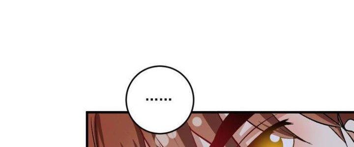 Thành Tựu Của Ta Rất Nhiều Chapter 83 - Trang 3