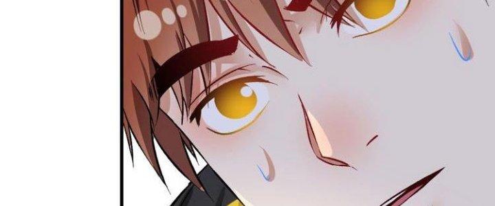 Thành Tựu Của Ta Rất Nhiều Chapter 83 - Trang 3