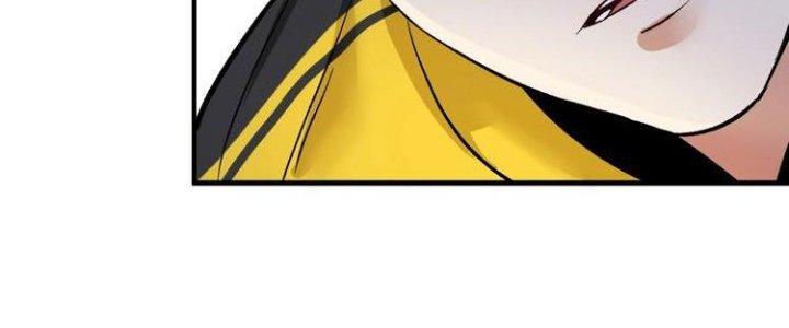 Thành Tựu Của Ta Rất Nhiều Chapter 83 - Trang 3