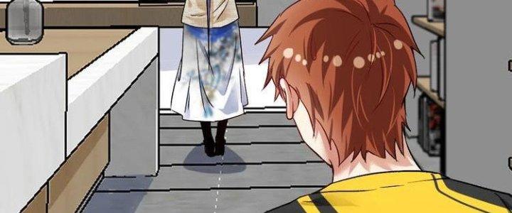 Thành Tựu Của Ta Rất Nhiều Chapter 83 - Trang 3