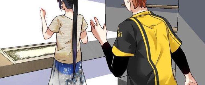 Thành Tựu Của Ta Rất Nhiều Chapter 83 - Trang 3