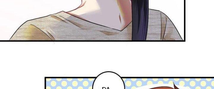 Thành Tựu Của Ta Rất Nhiều Chapter 83 - Trang 3