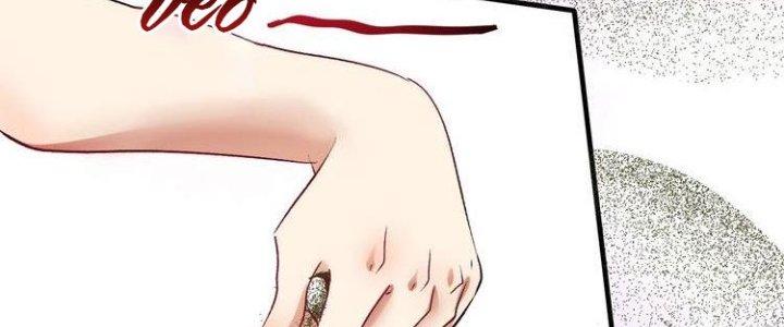 Thành Tựu Của Ta Rất Nhiều Chapter 83 - Trang 3