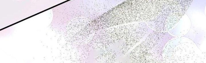 Thành Tựu Của Ta Rất Nhiều Chapter 83 - Trang 3