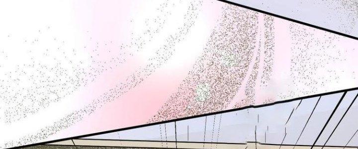 Thành Tựu Của Ta Rất Nhiều Chapter 83 - Trang 3