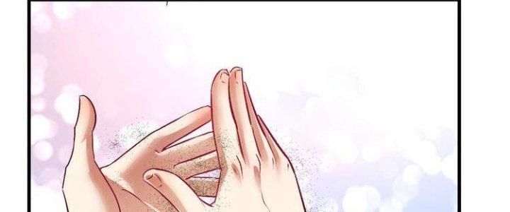 Thành Tựu Của Ta Rất Nhiều Chapter 83 - Trang 3