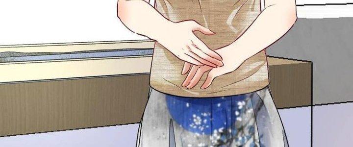 Thành Tựu Của Ta Rất Nhiều Chapter 83 - Trang 3