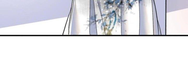 Thành Tựu Của Ta Rất Nhiều Chapter 83 - Trang 3