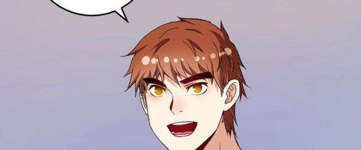 Thành Tựu Của Ta Rất Nhiều Chapter 83 - Trang 3