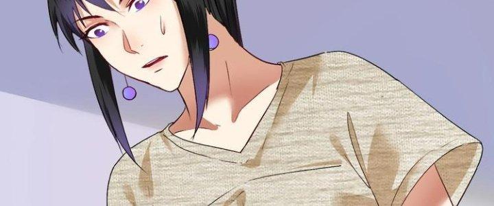 Thành Tựu Của Ta Rất Nhiều Chapter 84 - Trang 3