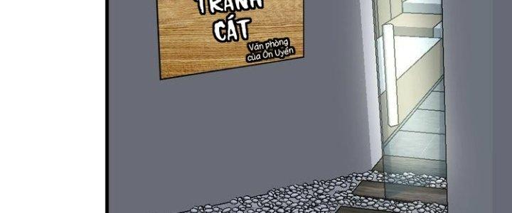 Thành Tựu Của Ta Rất Nhiều Chapter 84 - Trang 3