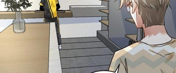 Thành Tựu Của Ta Rất Nhiều Chapter 84 - Trang 3
