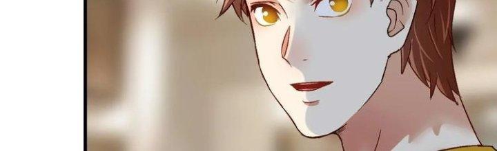 Thành Tựu Của Ta Rất Nhiều Chapter 84 - Trang 3