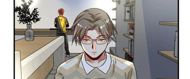 Thành Tựu Của Ta Rất Nhiều Chapter 84 - Trang 3