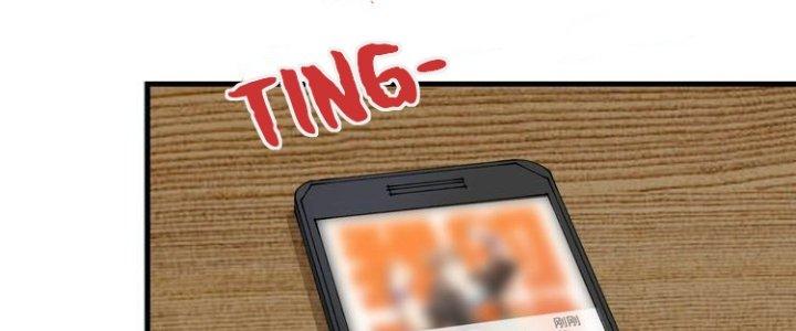 Thành Tựu Của Ta Rất Nhiều Chapter 84 - Trang 3