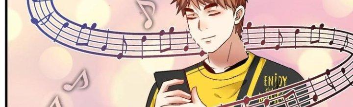 Thành Tựu Của Ta Rất Nhiều Chapter 84 - Trang 3