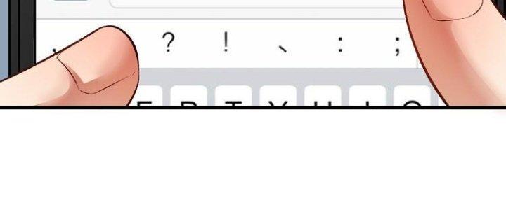 Thành Tựu Của Ta Rất Nhiều Chapter 84 - Trang 3