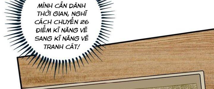 Thành Tựu Của Ta Rất Nhiều Chapter 84 - Trang 3