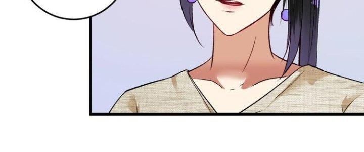 Thành Tựu Của Ta Rất Nhiều Chapter 84 - Trang 3