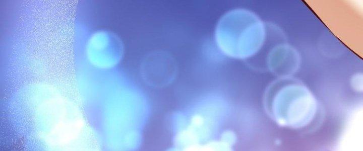 Thành Tựu Của Ta Rất Nhiều Chapter 84 - Trang 3