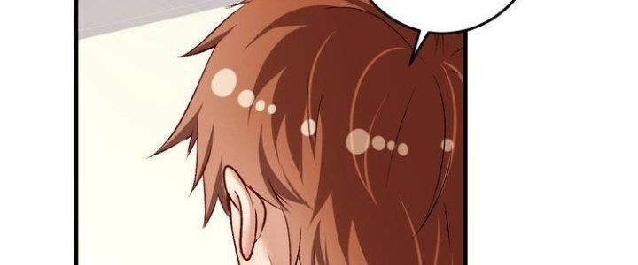 Thành Tựu Của Ta Rất Nhiều Chapter 84 - Trang 3