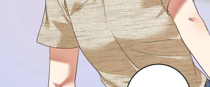 Thành Tựu Của Ta Rất Nhiều Chapter 84 - Trang 3