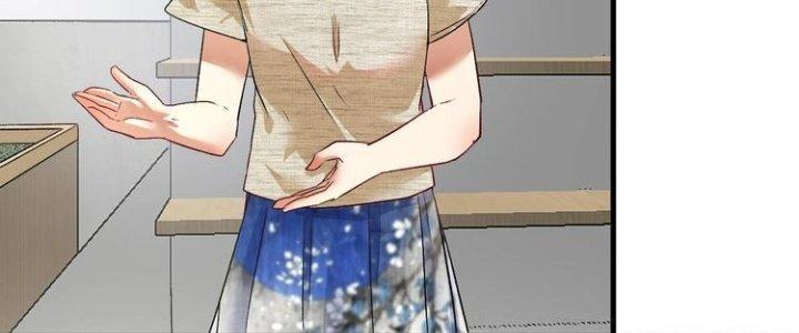 Thành Tựu Của Ta Rất Nhiều Chapter 84 - Trang 3