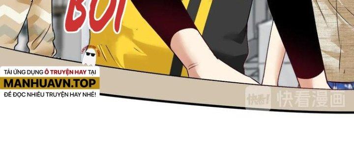 Thành Tựu Của Ta Rất Nhiều Chapter 84 - Trang 3