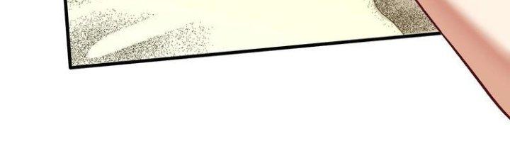 Thành Tựu Của Ta Rất Nhiều Chapter 84 - Trang 3