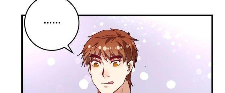 Thành Tựu Của Ta Rất Nhiều Chapter 84 - Trang 3
