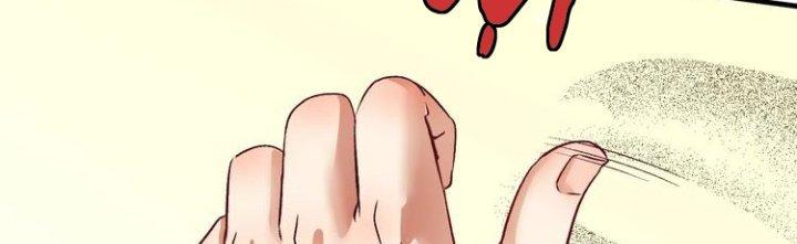 Thành Tựu Của Ta Rất Nhiều Chapter 84 - Trang 3